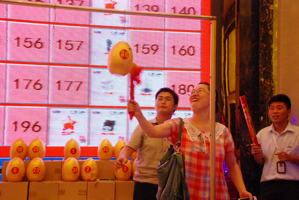 1690852331954192.jpg 5.jpg