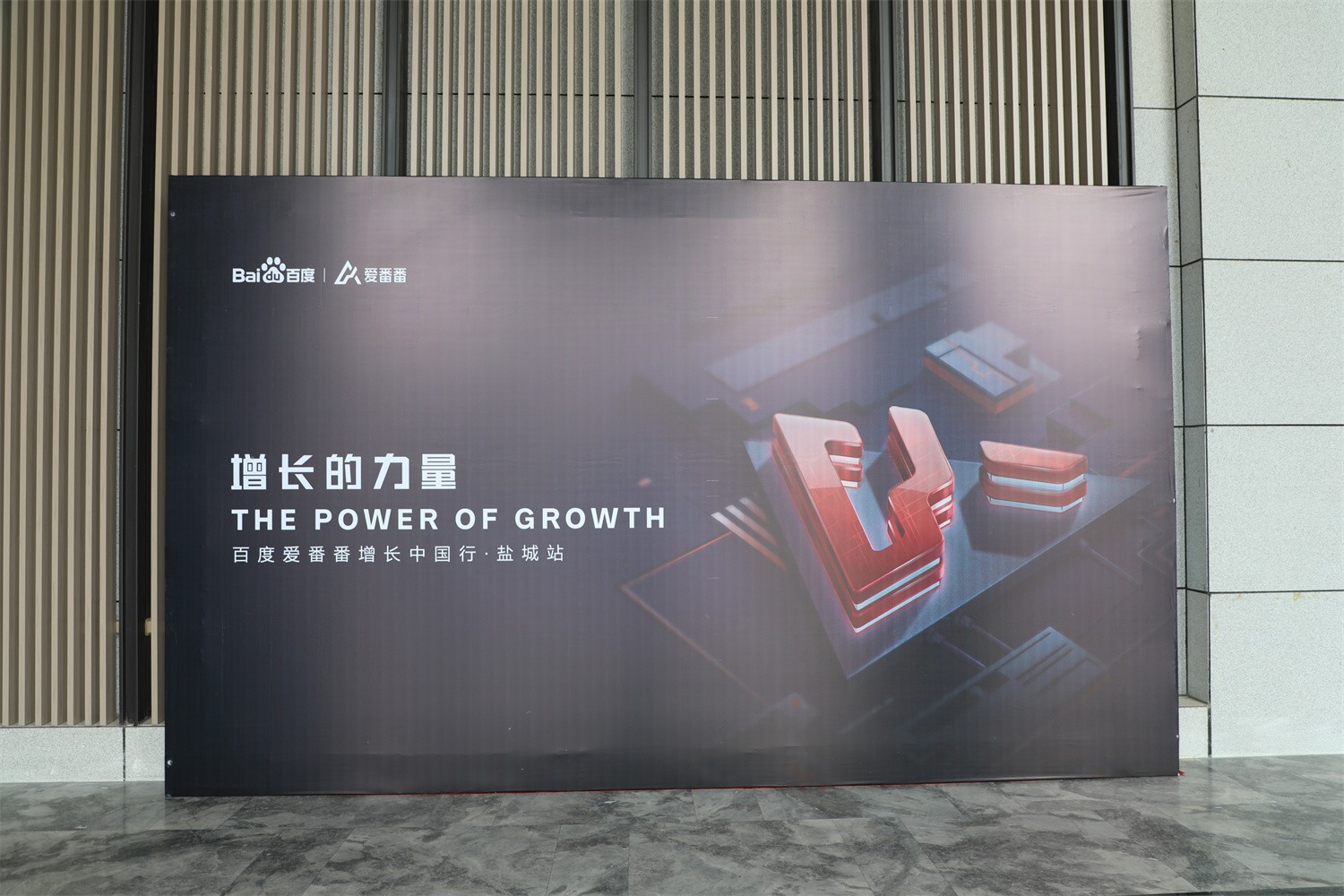 1690876181663169.jpg 1.jpg