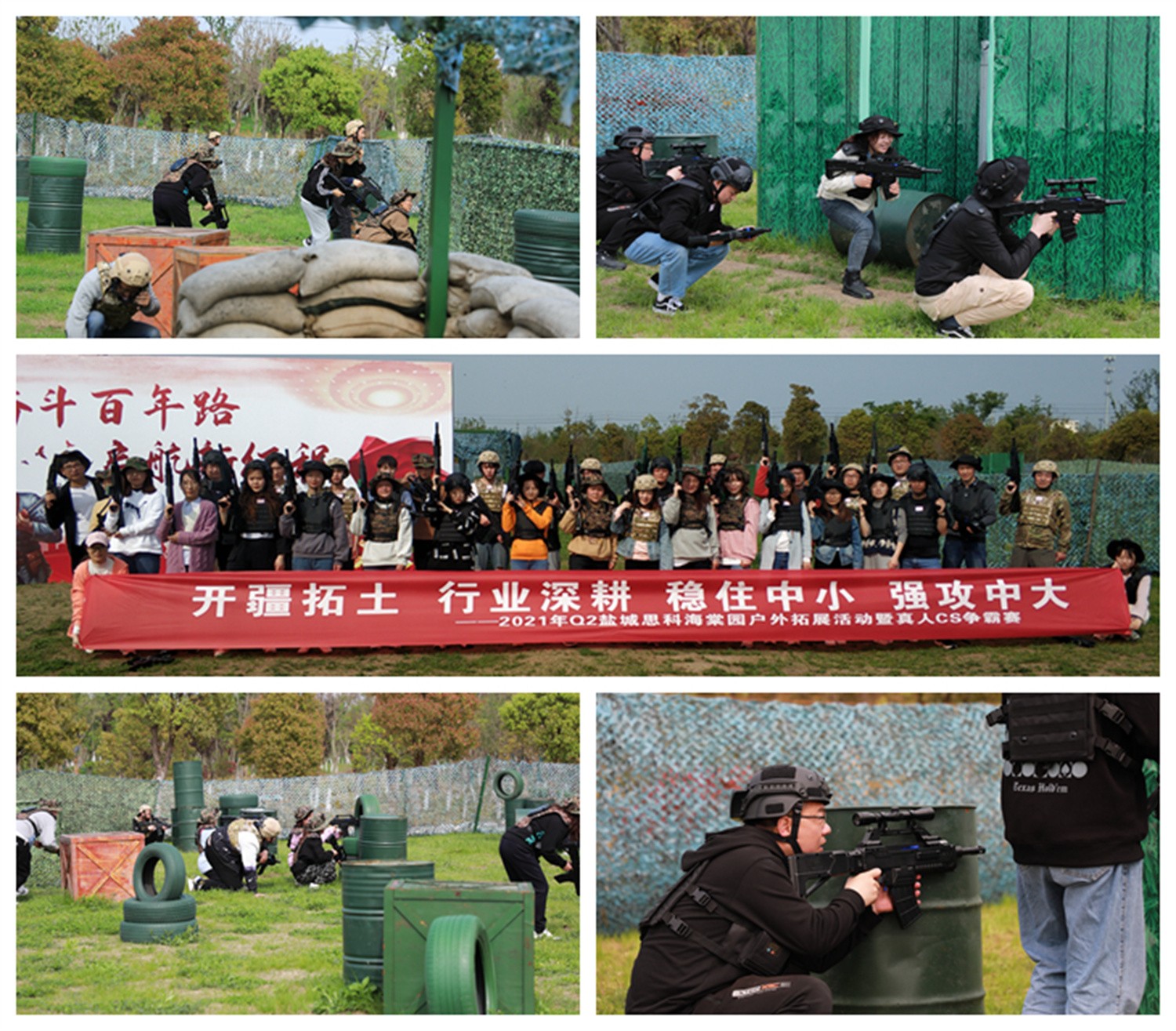 1690876468325624.jpg 3.jpg