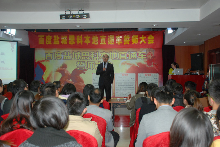 瘋了，瘋了，他們昨天在干嘛！