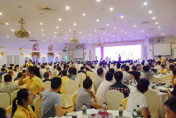 團圓月，百度情——2014年百度推廣中秋答謝會活動報道